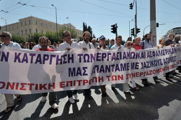 Jurnaliştii din Grecia au intrat în grevă, protestând faţă de măsurile de austeritate