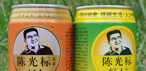 Omul care a reuşit imposibilul. Cum a profitat un miliardar excentric de pe urma conflictului dintre China şi Japonia 169742