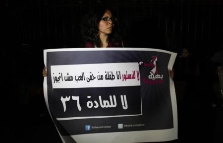 Femeile egiptene luptă pentru drepturile lor. Noua Constituţie limitează dreptul femeilor la educaţie şi scade vârsta legală pentru căsătorie