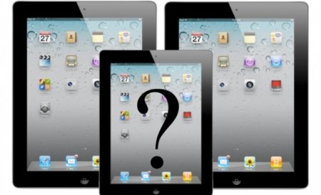 iPad Mini se pregăteşte pentru a ajunge pe piaţă. Furnizorii Apple au început producţia