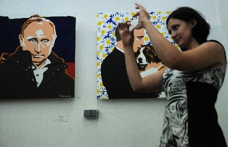 Vladimir Putin a împlinit 60 de ani. Preşedintele rus a petrecut împreună cu familia şi prietenii
