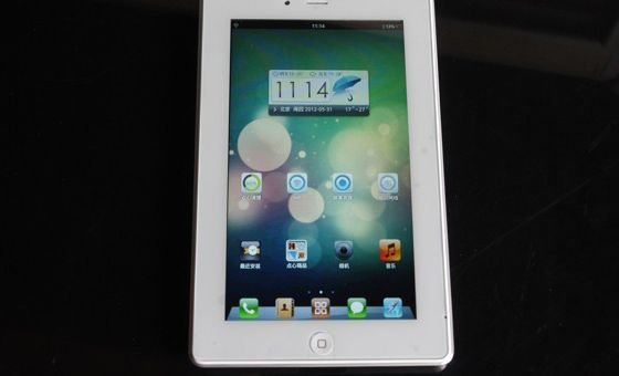 iPad Mini a fost lansat deja în China, varianta copiată