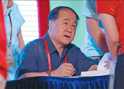 Premiul Nobel pentru literatură 2012 a fost câştigat de chinezul Mo Yan