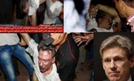Un consilier al lui Obama solicită Libiei să acţioneze în cazul atacului de la Benghazi