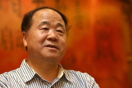 Laureatul premiului Nobel, Mo Yan, a cerut autorităţilor din China eliberarea disidentului Liu Xiaobo