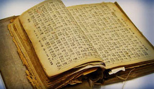 Rebelul care credea că este fratele lui Iisus. 10 milioane de oameni au murit în revolta condusă de el 173200