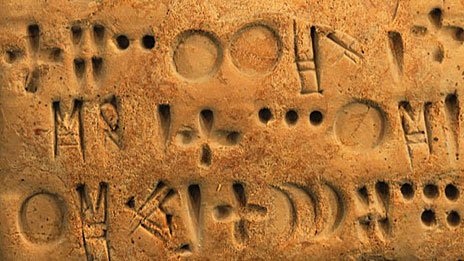 Cel mai vechi sistem de scriere nedescifrat din lume, aproape de a fi decodat 