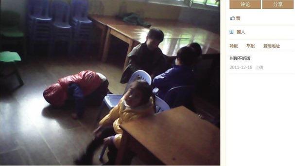 IMAGINI REVOLTĂTOARE. Educatoarea care îşi arunca elevii la coş, sau îi bătea cu făraşul în cap 174680