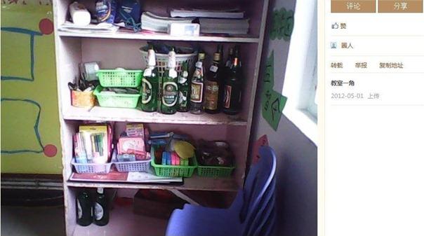 IMAGINI REVOLTĂTOARE. Educatoarea care îşi arunca elevii la coş, sau îi bătea cu făraşul în cap 174681