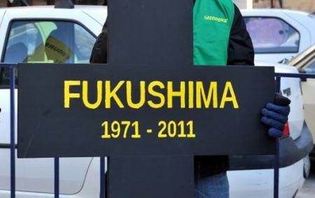 Pericolul de la Fukushima nu a trecut. Datele îngrijorătoare prezentate într-un studiu al americanilor