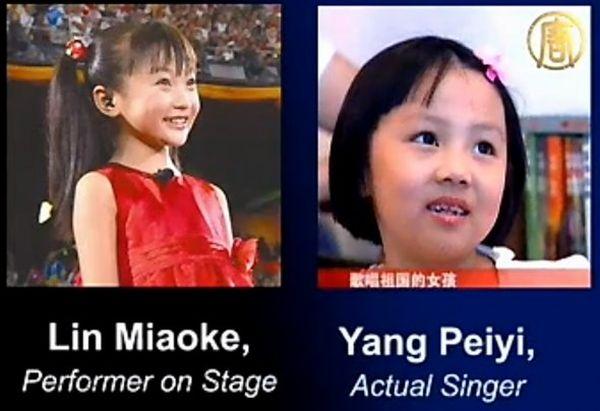 Greu de crezut, dar cât se poate de adevărat! Ţara în care sosiile fac puşcărie în locul vinovaţilor 175104