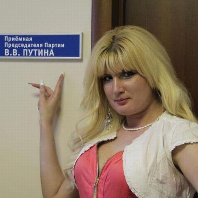 Cele mai INTIME imagini cu &quot;blonda preşedintelui&quot;. Femeia care i-a stat alături &quot;la bine şi la greu&quot; 176021