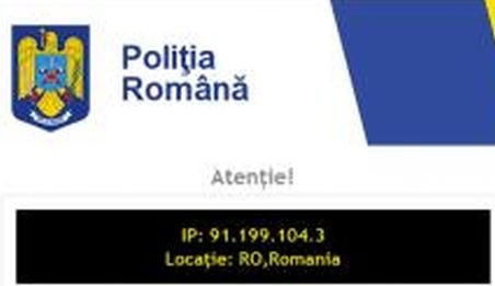 Cum să scapi de Poliția Română din calculator