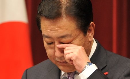 Parlamentul din Japonia a fost dizolvat. Urmează alegeri anticipate în decembrie