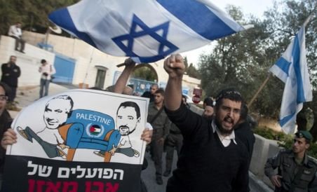 Israelul critică dur decizia ONU privind &quot;Palestina&quot;, ameninţând cu represalii