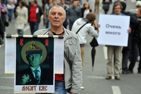 Anchetatorii ruşi susţin că opoziţia plănuia o lovitură de stat