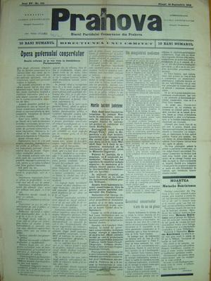 Cum s-au schimbat alegerile în 100 de ani. "Am în schimb inima oamenilor de treabă" - mesajele politicienilor de acum un secol 182421