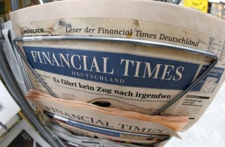 Primarul oraşului New York, miliardarul Michael Bloomberg, vrea să cumpere publicaţia Financial Times
