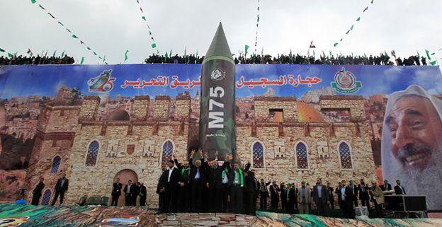 O firmă de cosmetice din Gaza a lansat un parfum "cu miros de victorie" 182974