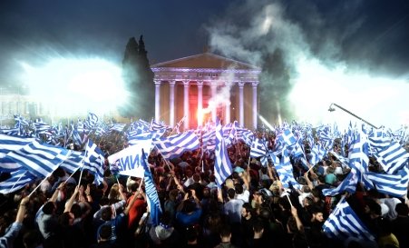 O nouă lovitură pentru Grecia. S-a descoperit o datorie guvernamentală, de 2 miliarde de euro