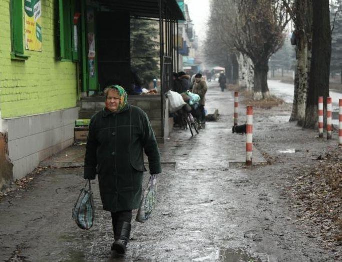 Ukrainsk, DOAR UNUL dintre oraşele FANTOMĂ ale Ucrainei 186407