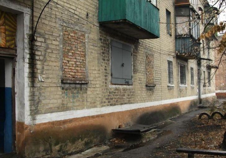 Ukrainsk, DOAR UNUL dintre oraşele FANTOMĂ ale Ucrainei 186410