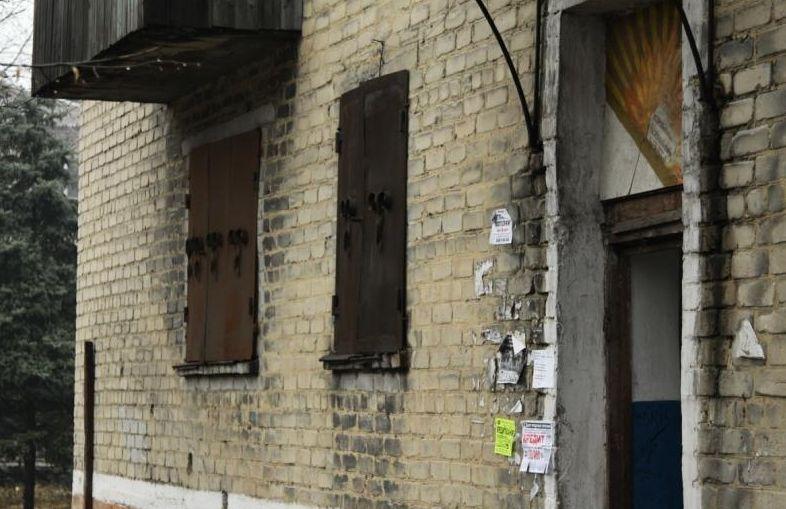 Ukrainsk, DOAR UNUL dintre oraşele FANTOMĂ ale Ucrainei 186411