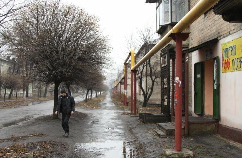 Ukrainsk, DOAR UNUL dintre oraşele FANTOMĂ ale Ucrainei 186422