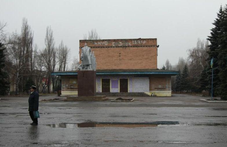 Ukrainsk, DOAR UNUL dintre oraşele FANTOMĂ ale Ucrainei 186424