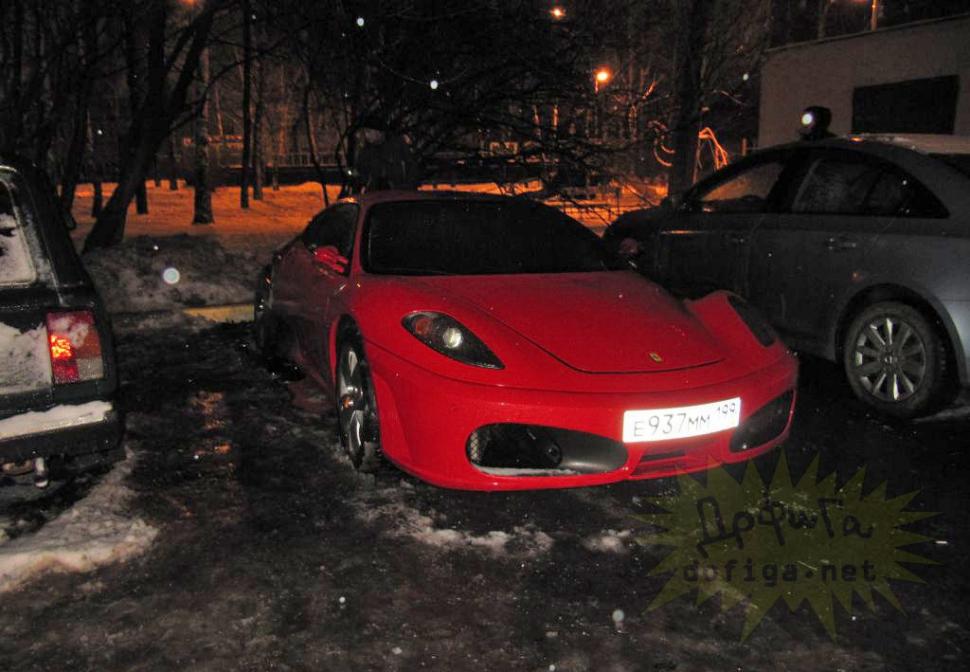 După ce s-a distrat în noaptea de Revelion a avut parte de şocul vieţii. Cum şi-a găsit maşina în dimineaţa de 1 ianuarie 187011