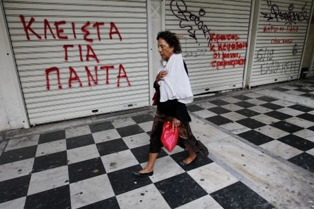 Grecia aprobă o nouă rundă de creşteri de taxe pentru a consolida veniturile statului