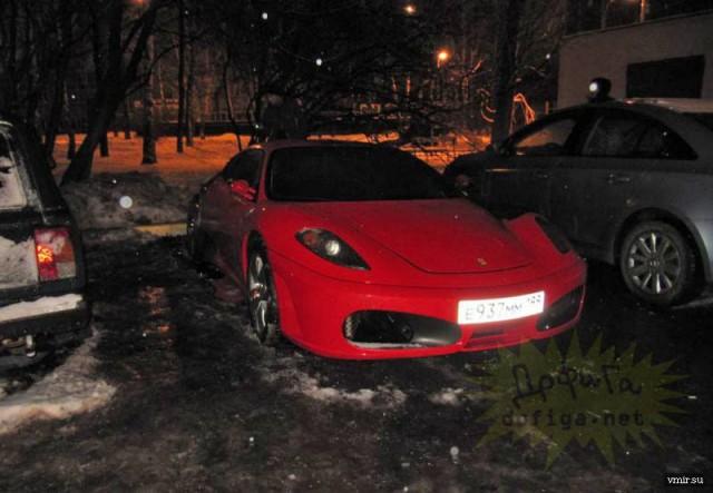 Surpriză neplăcută pentru un rus. Vezi cum şi-a găsit bolidul după Revelion 187523