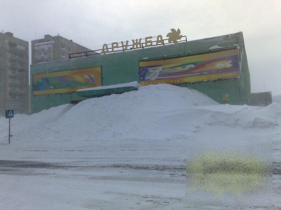 Oraşul a fost pur şi simplu ÎNGROPAT în zăpadă. Cum arată după o noapte de VISCOL NEGRU 187876