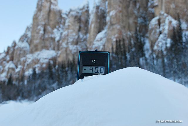 La noi e plină vară. Cum trăiesc oamenii din cel mai friguros loc din lume. Media temperaturii e de -40 de grade. NU e la Polul Nord 189376