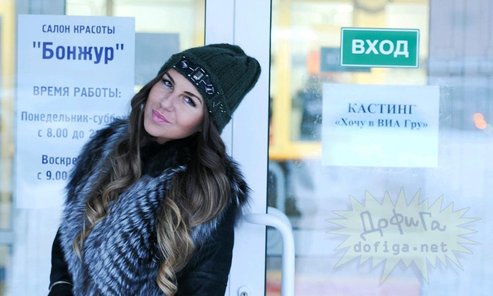 Cum arată elevele din această şcoală. Admiterea se face în urma unei selecţii draconice 189520