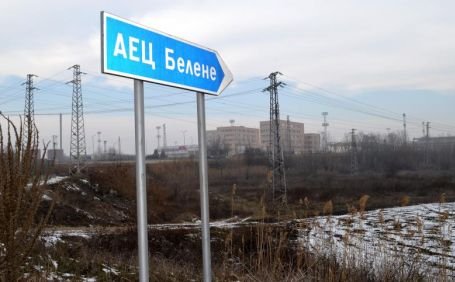 Bulgaria. A început referendumul privind proiectul centralei nucleare de la Belene