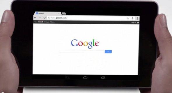 Fiecare "click" al tău este înregistrat aici. Locul unde Google îţi păstrează secretele 190222