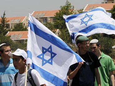 ONU: Israelul TREBUIE să dărâme toate coloniile din West Bank 190724