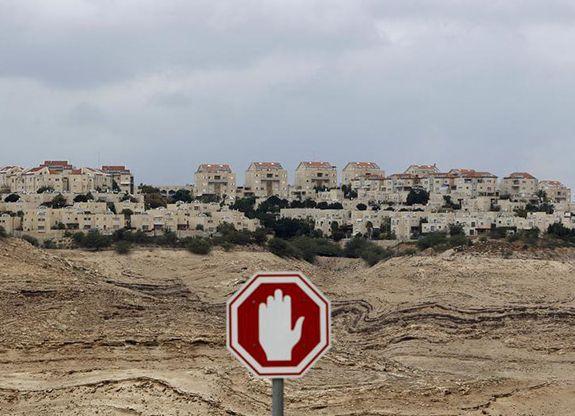 ONU: Israelul TREBUIE să dărâme toate coloniile din West Bank 190726