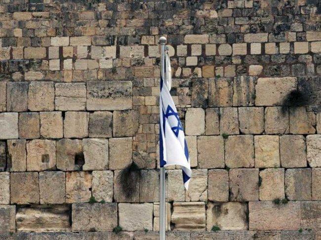 Ce se află sub unul din cele mai mari simboluri ale creştinismului. Descoperirea datează dinaintea Naşterii lui Iisus 190901