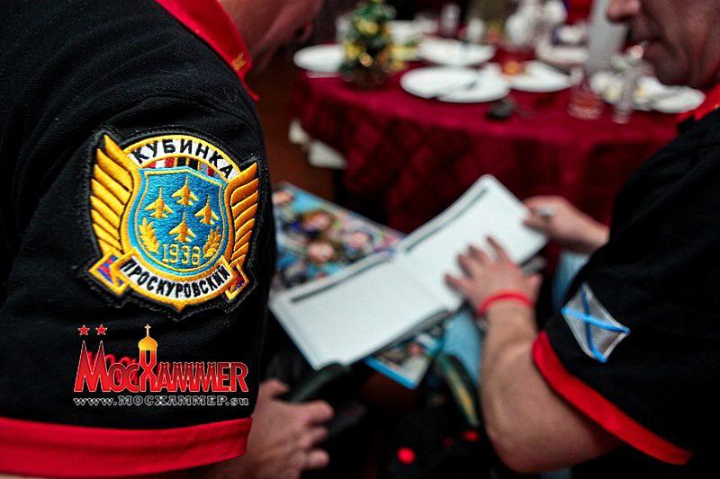 În acest club au voie să intre doar creştinii ortodocşi. "Noi sprijinim familia şi promovăm spiritualitatea" 191697