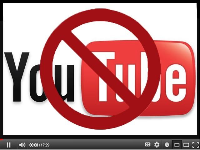 Site-ul YouTube a fost interzis în Egipt
