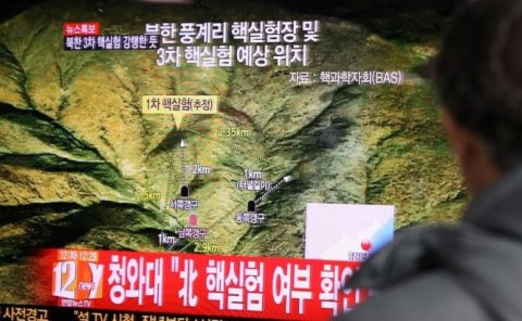 Coreea de Nord a avertizat SUA înainte de a efectua testul nuclear