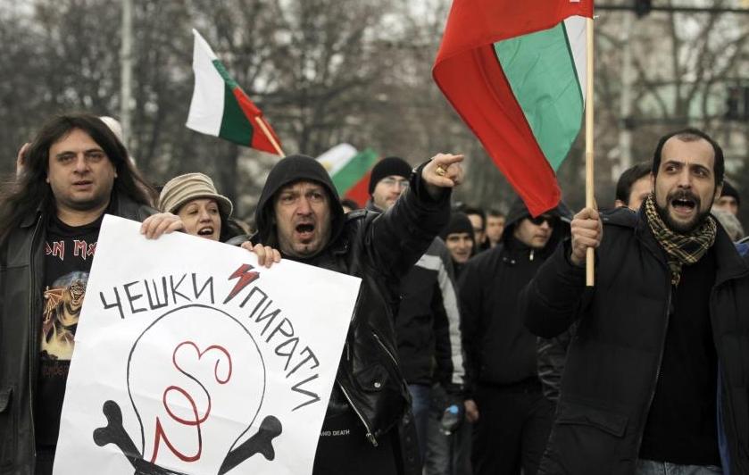 Mii de bulgari au protestat faţă de facturile mari la electricitate primite în luna ianuarie 193687