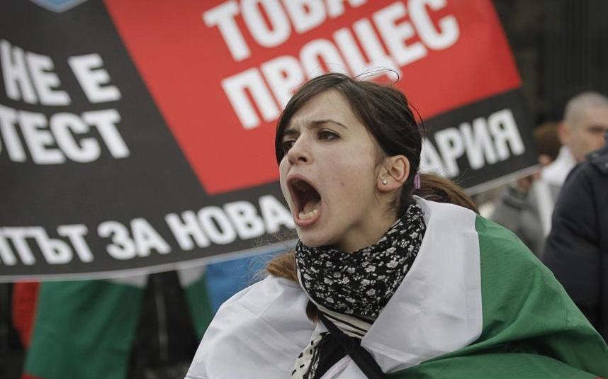 Mii de bulgari au protestat faţă de facturile mari la electricitate primite în luna ianuarie 193688