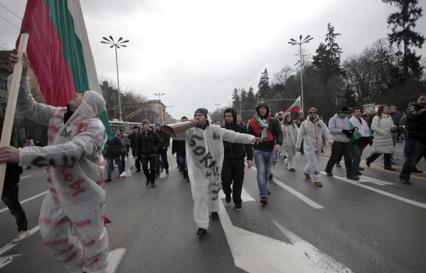 Mii de bulgari au protestat faţă de facturile mari la electricitate primite în luna ianuarie 193689