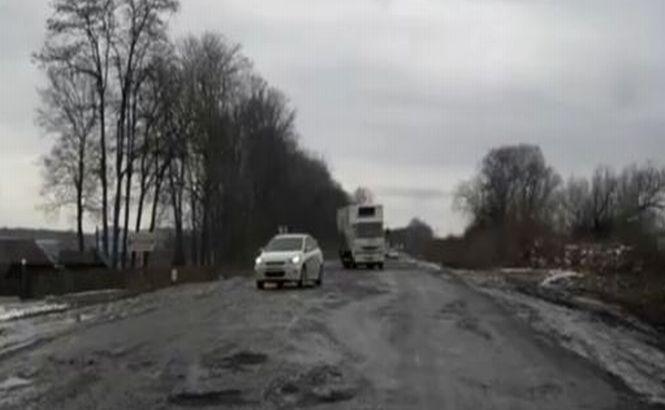 Cel mai prost drum din Europa? Vezi cum arată şi unde se află 194321