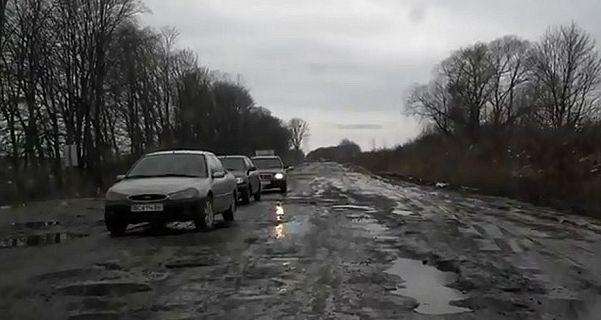 Cel mai prost drum din Europa? Vezi cum arată şi unde se află 194323