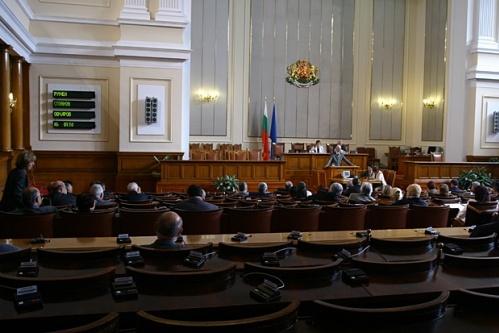 Guvernul bulgar demisionează. Premierul bulgar: Poporul ne-a încredinţat puterea, astăzi i-o dăm înapoi