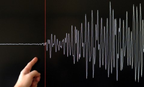 Un cutremur a avut loc în Vrancea în această dimineaţă